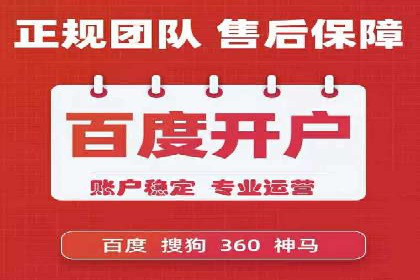 如何提高信息流广告的转化率