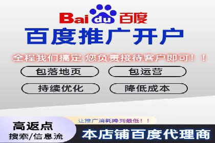 sem账户托管案例：从零到一的营销增长之路