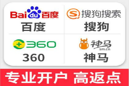 知乎信息流广告案例分析