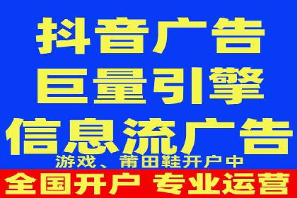 竞价SEM托管案例：提升广告投放效果